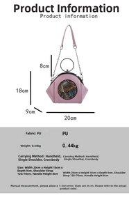 Detailed size specifications for women's PU shell bag: 20cm width and 18cm height with handle