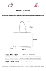 Detailed size chart for large canvas tote bag showing dimensions 40x35x5cm and strap height