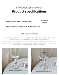 Detailed size specifications for Roman-style crystal glass candle holders with measurements