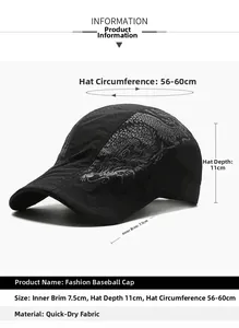 Detailed size chart for dragon print flat cap with 56-60cm circumference and breathable fabric