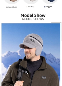 Detail of fleece lining and ear protection on gray winter knit baseball cap for men