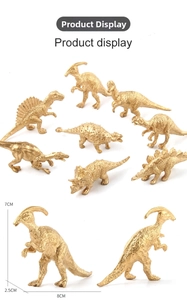 Detailed size view of a golden dinosaur toy model measuring 8cm by 2.5cm by 7cm