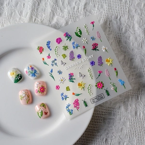 Stickers ongles 5D relief motif floral jardin avec muguet et tournesol pour manucure