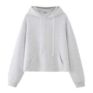 Light gray knit cotton blend hoodie set with kangaroo pocket and raw hem detail