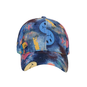 Street style galaxy tie-dye baseball cap with abstract sad face graphic and curved brim