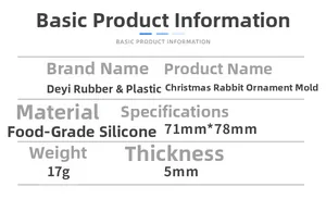 Specifications of Christmas bunny silicone mold showing 71x78mm size and food-grade material
