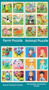 Detailed views of four puzzle themes including farm animals and career characters