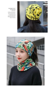 Detail of versatile double-layer yellow knit beanie and feather print neck gaiter