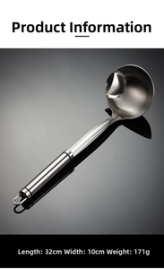 Detailed view of 32cm stainless steel oil separator ladle showing dimensions and hook