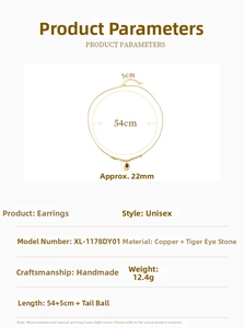 Technical drawing showing tiger eye stone necklace dimensions with specific length details