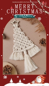 Detail of macrame Christmas tree tapestry with wooden star and long tassels