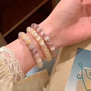 Bracciale Di Perline In Pietra Occhio Di Gatto Gioielli Eleganti Donna Lega Perline Distanziatrici Elastico Tondo
