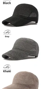 Close-up of sequin mesh baseball caps in black, grey, and khaki with breathable knit texture