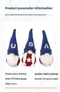 Detailed size and material specs for red white blue USA patriotic gnome figurines