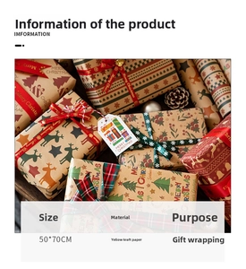 Detail of Christmas wrapping paper with elk and tree patterns on brown kraft paper