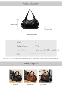 Detailed dimension guide for the large PU leather tote bag with three carrying styles