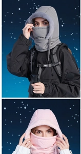 Detail of fleece lining and adjustable drawstrings on winter thermal hooded face mask