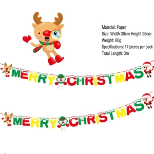 Detailed view of Christmas bunting with cartoon motifs and Merry Christmas letters