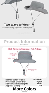 Detailed dimension guide for quick-dry sun hat showing 55-59cm head circumference