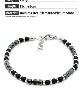 Detailed specs of men's beaded bracelet featuring hematite and natural picture stones