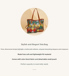Detail of color-block checkered tote bag set with detachable matching zipper pouch
