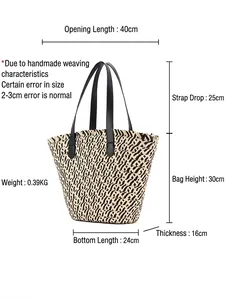 Fashion woven tote bag with dimensions: 40cm top, 30cm height, 0.39KG weight, in black and beige