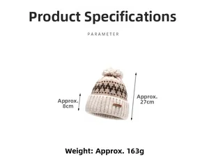 Detail view of jacquard beanie with dimensions 27cm height and 8cm ribbed cuff