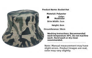 Detailed size specifications for polyester camouflage bucket hat with 5cm brim and 58cm size
