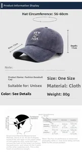 Size chart showing baseball cap dimensions including brim depth and head circumference