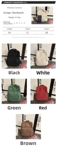 Detailtabelle mit Cordstoff-Infos, Abmessungen und Gewicht des lässigen Frauenrucksacks