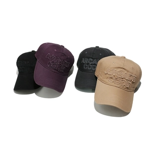 Berretto da baseball vintage con ricamo Arcade Code in nero, viola, grigio e kaki