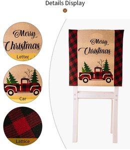 Detail of Merry Christmas chair cover with buffalo plaid truck and fabric texture