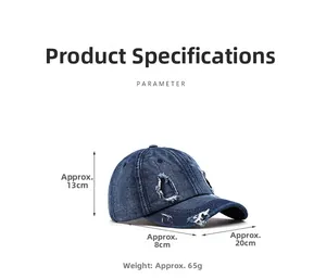 Detailed view of distressed denim baseball cap showing 13cm height and 8cm brim dimensions