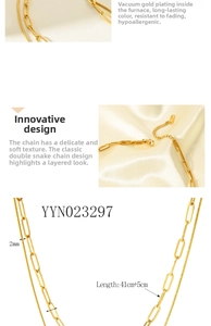 Détail du collier double couche plaqué or 18K montrant les largeurs de 2mm et 4mm