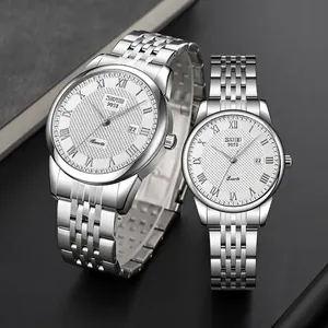 Classic silver stainless steel quartz business couple watches with Roman numerals
