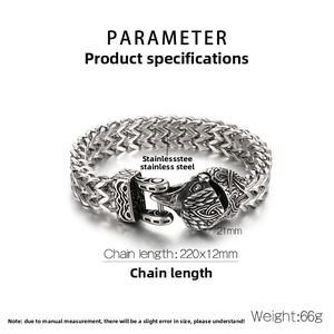 Detailed view of punk wolf head clasp and braided stainless steel chain on a white background