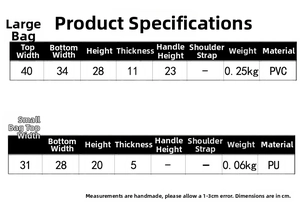 Detailed size chart showing PVC tote and small PU pouch dimensions and product parameters