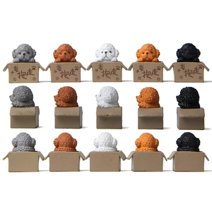 Collection of 5 colorful teddy dog figurines in boxes, showing front side and back views