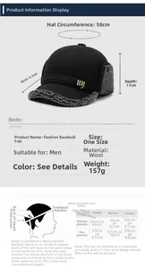 Detailed size chart for men's wool baseball cap with flap ear protection