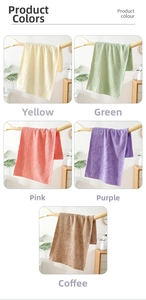 Detail of coral fleece hand towels with embossed bear patterns in five soft colors
