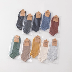 Ten-pack set of men's cotton blend ankle socks in ten assorted solid colors