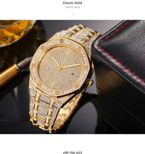 Macro view of luxury gold watch dial featuring octagonal rhinestone bezel and date display