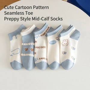 Calze Alla Caviglia Da Donna Cotone Pettinato Traspirante Punta Senza Cuciture Taglio Basso Motivo Cartone Animato Stile Preppy Blu Bianco