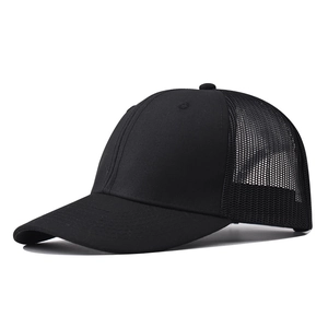 Classic black trucker hat with mesh back and structured curved brim for outdoor activities