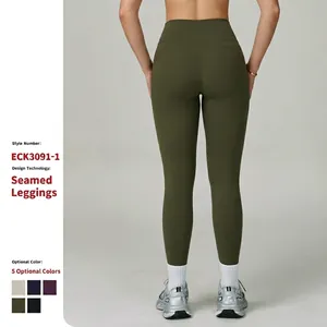 Women High Waisted Yoga Pants Cloud Feel Nylon Spandex Tummy Control Butt Lifting Leggings For Fitness Running Gym