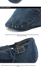 Detail view of denim beret featuring reinforced brim and adjustable bronze metal buckle