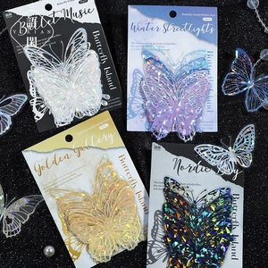 Set of 20pcs vintage butterfly island laser cut holographic stickers for DIY journaling