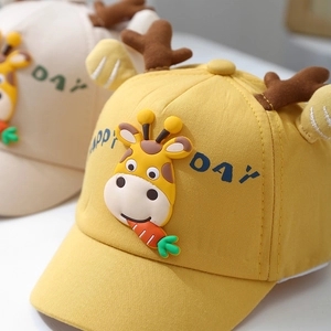 Cute giraffe baseball cap for babies with 3D ears and Happy Day text embroidery