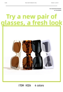 Detail view of four rectangle frames in leopard, black, tea, and white stylish colors
