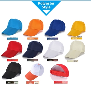Detail of adjustable 7-hole plastic snapback closures on multi-colored polyester baseball caps